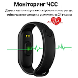 Фітнес браслет Smart Band M7, Фітнес трекер, Наручний спорт годинник, фото 9