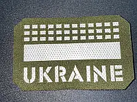 Люминесцентный Шеврон PVC на липучке M-Tac "Патриот Украина" (Патч ,Нашивка ,Эмблема) Олива для военных ВСУ