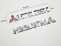 Эмблема логотип шильдик буквы MITSUBISHI хром 15 x 2,8 cм