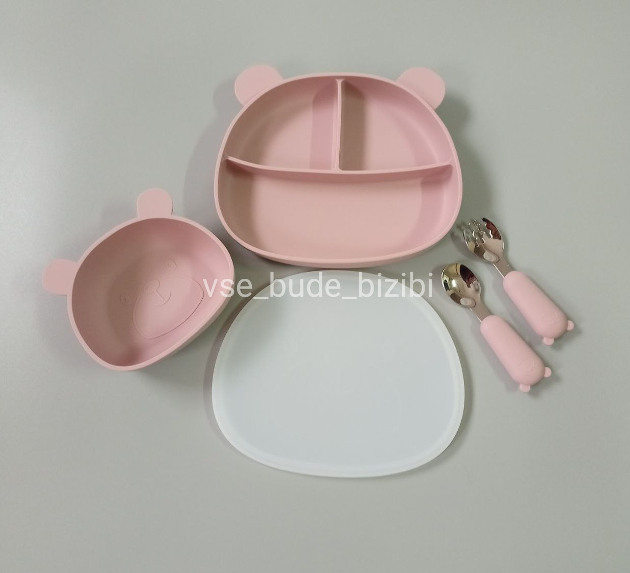 Силіконовий посуд для дітей Ведмежатко в асортименті Для дівчинки Дитячий посуд Набір для першого прикорму