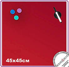 Дошка скляна магнітно-маркерна Axent, червона, 45x45sм