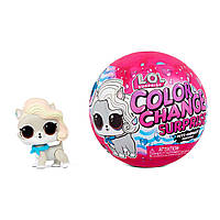 Ігровий набір L.O.L. Surprise Color Change Pets серії Вихованець 576334 MGA Оригінал MyDoll.com.ua