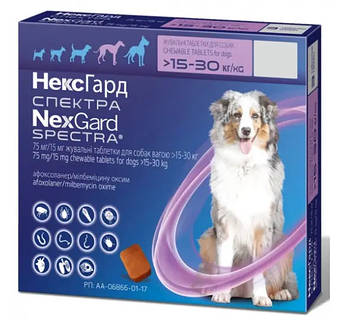 Таблетки від бліх та кліщів Merial NexGard Spectra для собак 15-30 кг 1 таблетка