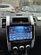 Android магнітола 10 дюймів для  Nissan X-Trail T31 2007-2015 нова 2/32 Gb 4G Sim DSP 8 ядер, фото 8