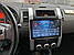 Android магнітола 10 дюймів для  Nissan X-Trail T31 2007-2015 нова 2/32 Gb 4G Sim DSP 8 ядер, фото 7