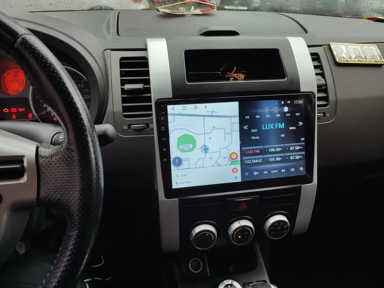 Android магнітола 10 дюймів для  Nissan X-Trail T31 2007-2015 нова 2/32 Gb 4G Sim DSP 8 ядер