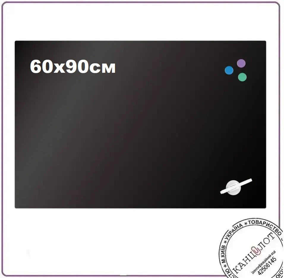 Дошка скляна магнітно-маркерна Axent 9615-01-А, 60х90 см, чорна
