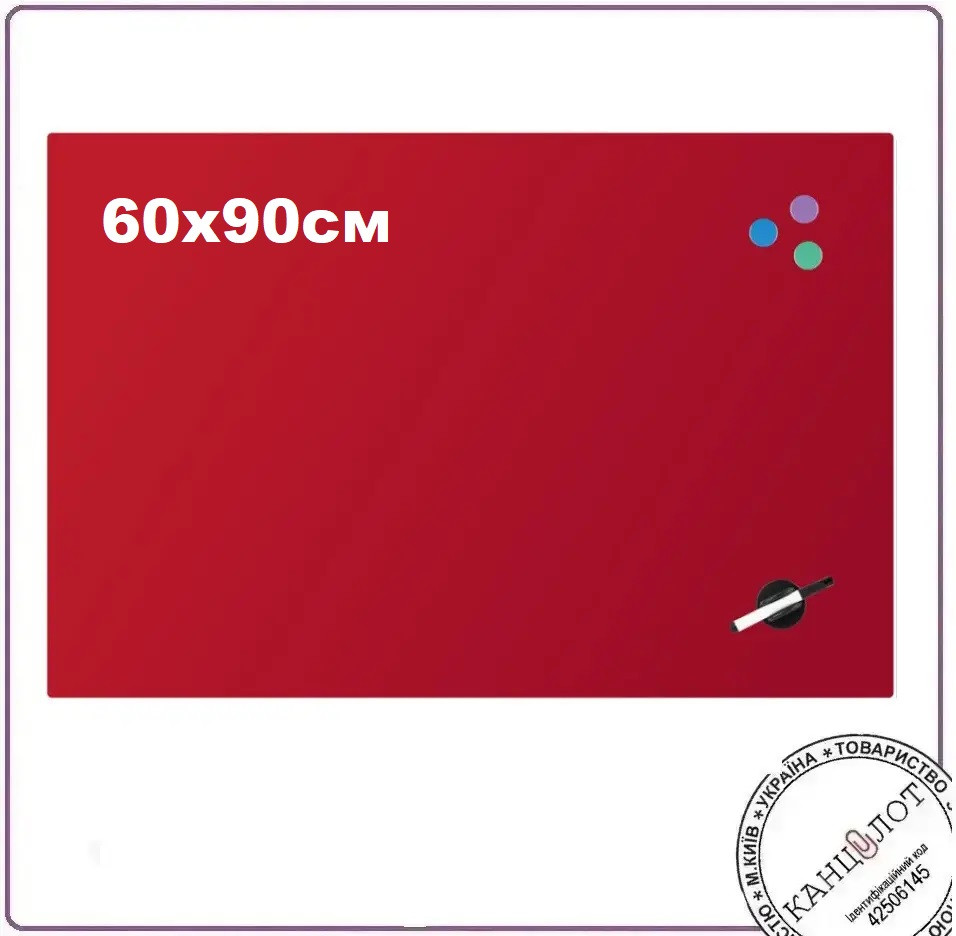 Дошка скляна магнітно-маркерна Axent 9615-06-А, 60х90 см, червона