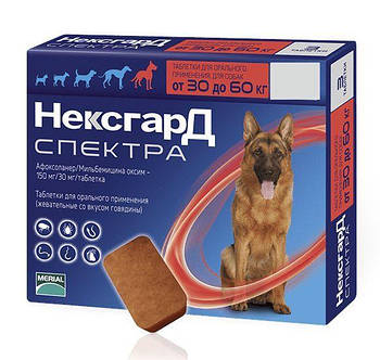 Таблетки від бліх та кліщів Merial NexGard Spectra для собак 30-60 кг 1 таблетка