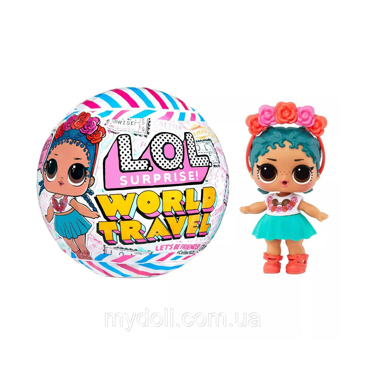 Ігровий набір з лялькою ЛОЛ Мандрівниці L.O.L. Surprise! серії LOL World Travel 576006 Оригінал