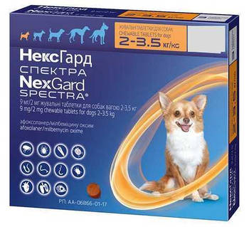 Таблетки від бліх та кліщів Merial NexGard Spectra для собак 2-3.5 кг 1 таблетка