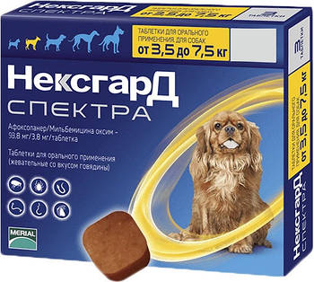 Таблетки від бліх та кліщів Merial NexGard Spectra для собак 3.5-7.5 кг 1 таблетка