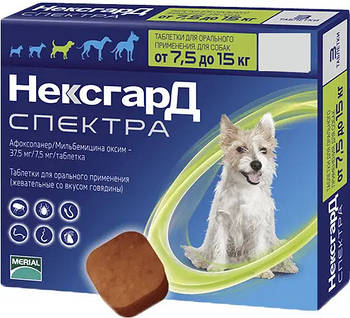 Таблетки від бліх та кліщів Merial NexGard Spectra для собак 7.5-15 кг 1 таблетка