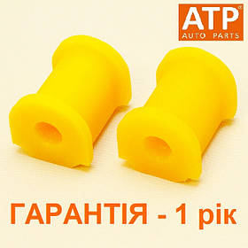 Зносостійка поліуретанова втулкв стабілізатора ВАЗ Lada 2108, 2109. Гарантія 12 міс. 2108-2906040