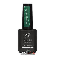 Каучукова база Siller rubber base 15 мл