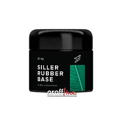 Siller Rubber Base — каучукова база для нігтів, 30 мл