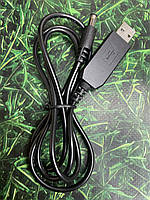 Кабель USB-DC для роутера 5 - 9 - 12V від PowerBank, перетворювач DC 5.5x2.1, 5.5х2.5, 1м
