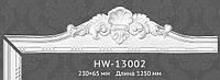 Бордюры дверные Classic home HW-13002