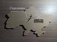 Артборд карта Украины. Комплект для создания часов. Размер 55*35 см. Артборд+механизм+стрелки+цифры+крепления