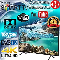 Телевізор Самсунг 45 дюймів Smart TV 4к Плазма 45 дюймов Телевизор Samsung 45 дюймов Т2 UHD Корея