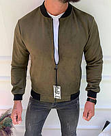 Бомбер мужской замшевый куртка мужская демисезонная весна осень хаки топ качество