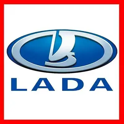 LADA / ВАЗ