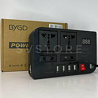 Автомобильный инвертор BYGD 300W с 4 розетками на 220V + 4 USB