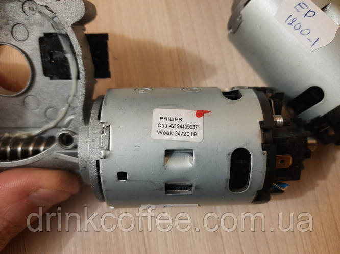 Philips Cod 421944092371 Купить В Омске Цена