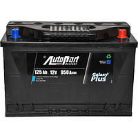 Аккумулятор AutoPart 6 CT-125-R Galaxy Plus 125 Ah/12V (ARL125P00)