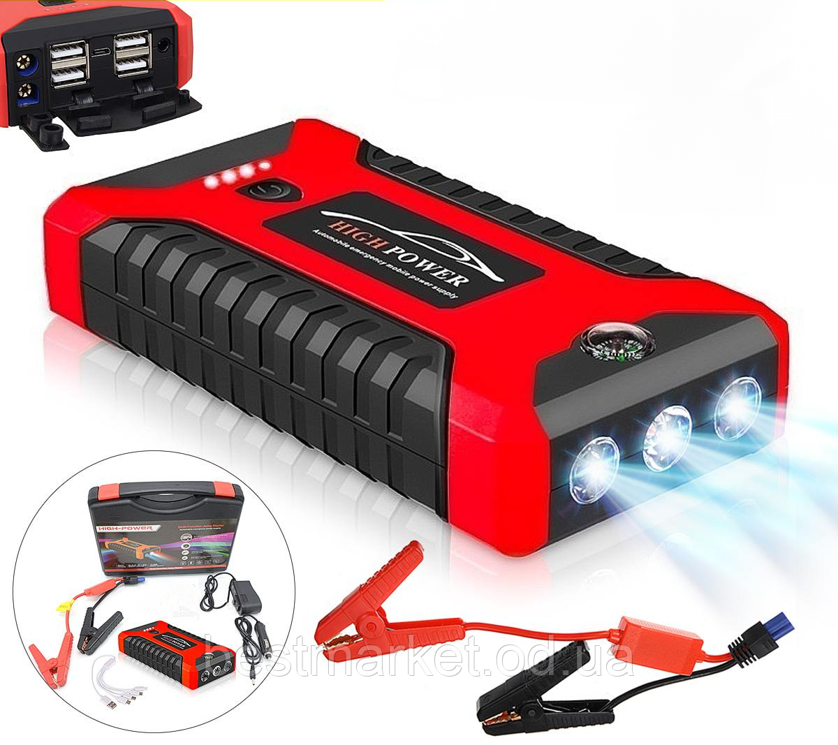 High power bank deals