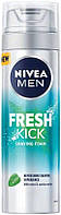 Піна для гоління Nivea "Fresh Kick" (200мл.)