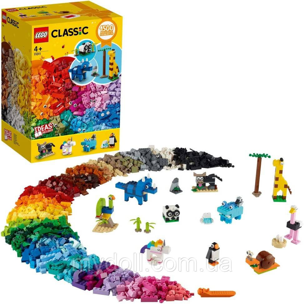 Lego classic cheap 1500