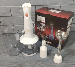 Кухонний Блендер 4 в 1 міксер подрібнювач віночок чопер, блендер заглибний із чашею 600 мл.