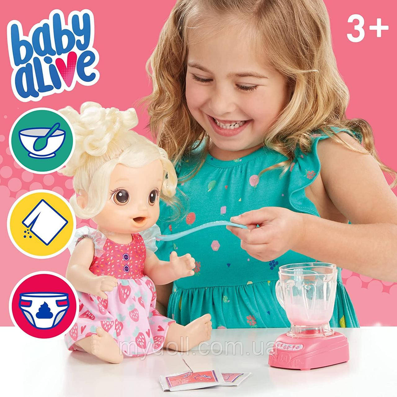 Baby alive magical sales