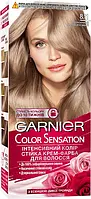 Краска для волос Garnier Color Sensation 8.11 Жемчужный светло-русый