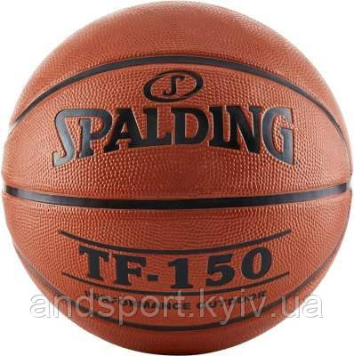 М'яч баскетбольний Spalding TF-150 Outdoor FIBA Logo Size 5, фото 2