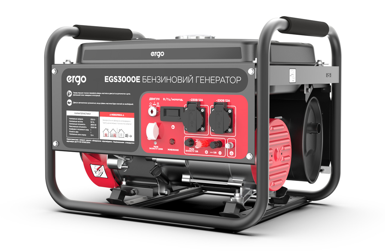 Електрогенератор бензиновий ERGO EGS3000E 3 кВт електростартер
