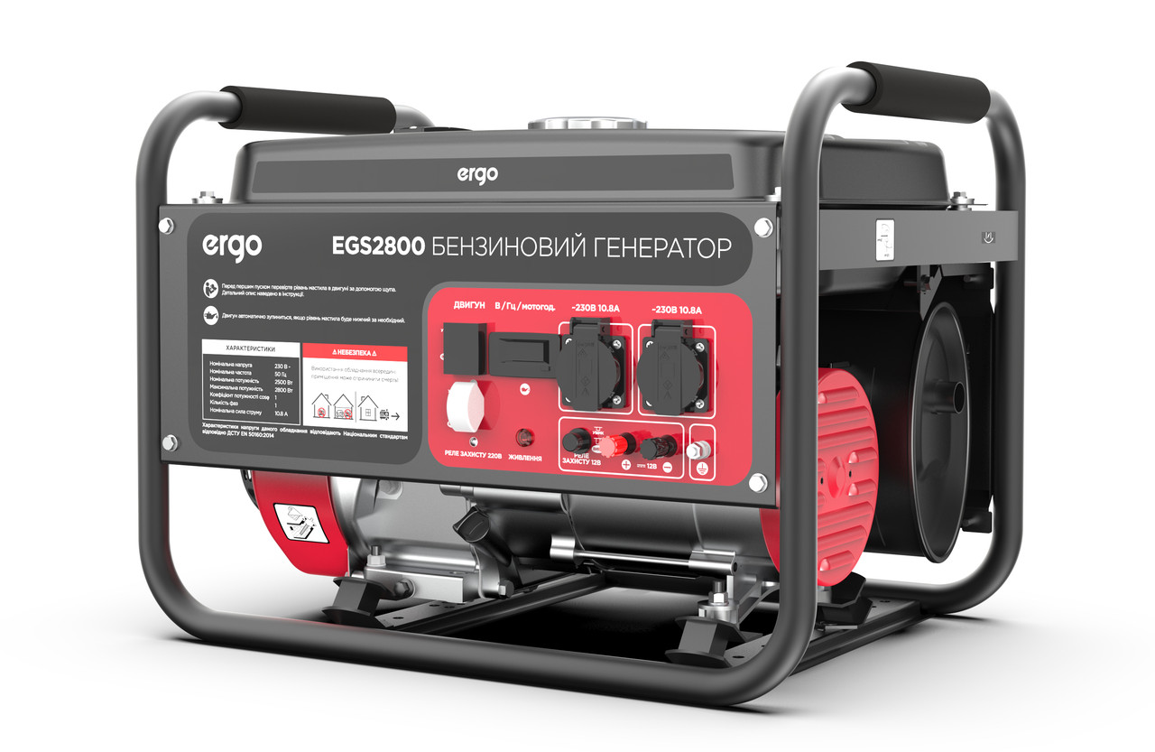 Електрогенератор бензиновий ERGO EGS2800 2.8 кВт, фото 1