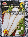 Насіння петрушки Коренова Берлінська 10 г НК Еліт, фото 2