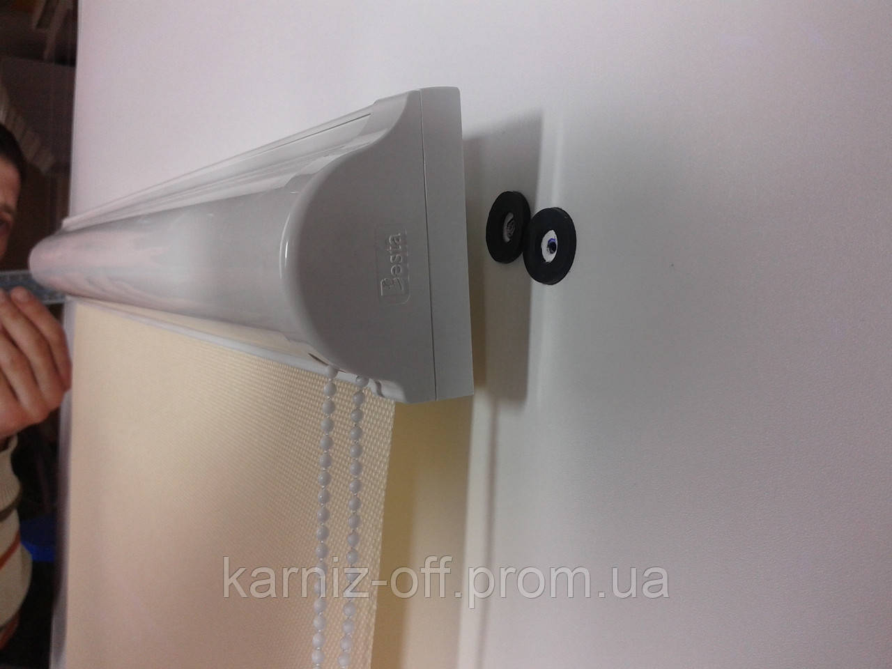 Тканинна ролета Gardinia в коробі 72,5/150