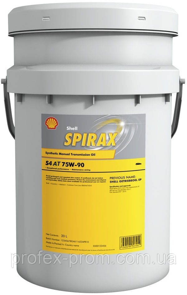 Олива Shell Spirax S4 AT 75w90 20 л (л.)