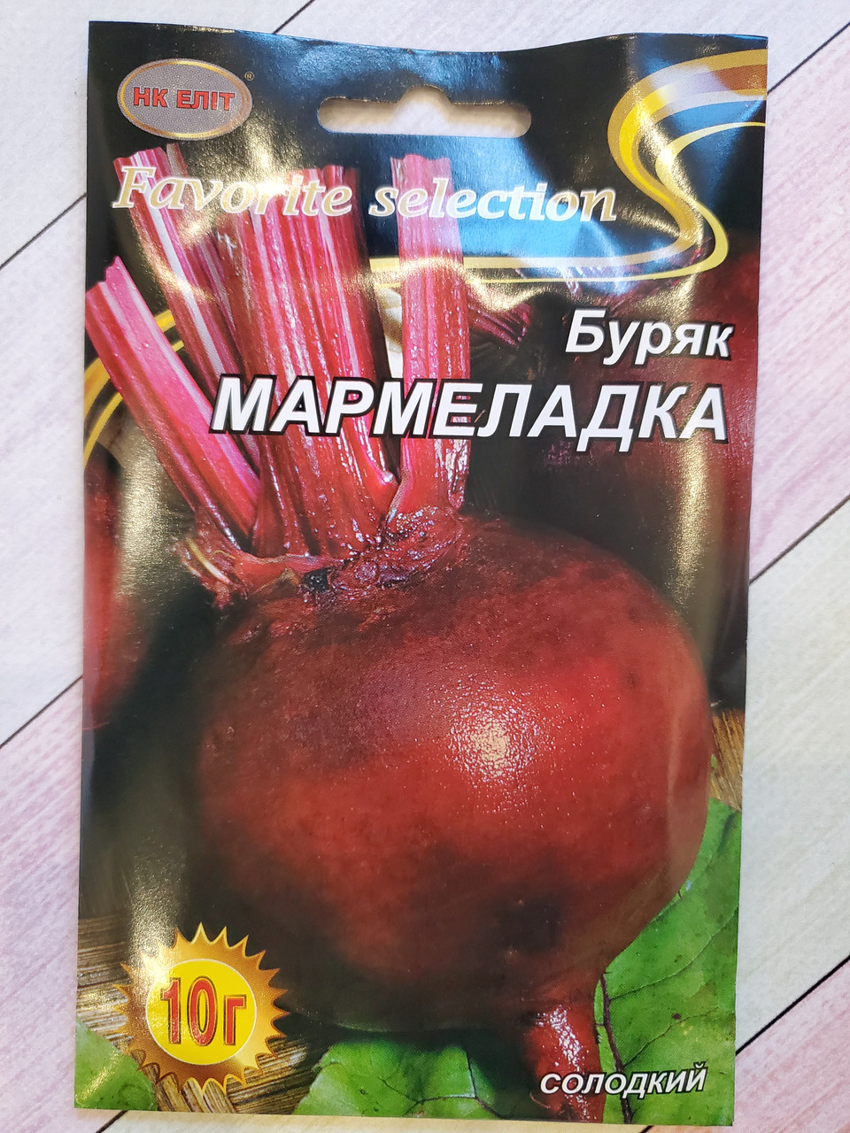 Насіння Буряк середньостиглий сорт Мармеладка 10 г НК Еліт