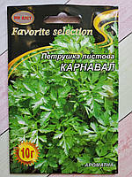 Насіння Петрушка ранньостигла сорт Карнавал 10 г НК Еліт