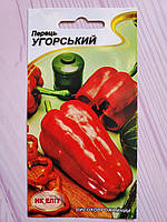 Насіння солодкого перцю ранньостиглого сорт Угорський 0,2 г НК ЕЛІТ