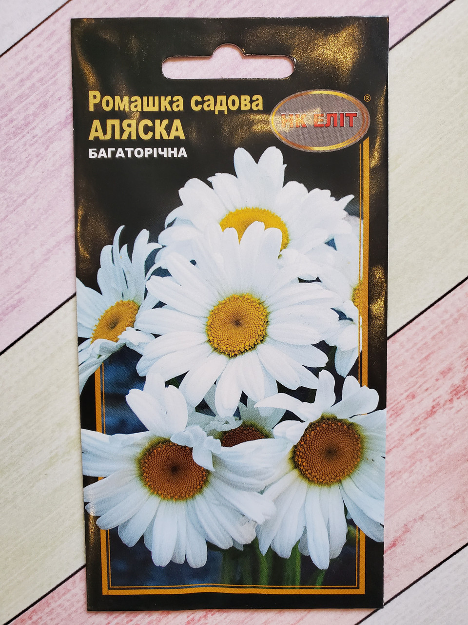 Насіння квітів Ромашка садова Аляска 0,5 г НК Еліт