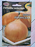 Насіння цибулі Луганський 10 г НК Еліт, фото 2