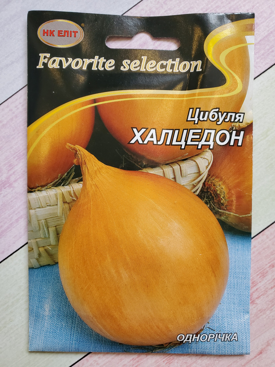 Насіння цибулі Халцедон 10 г НК Еліт