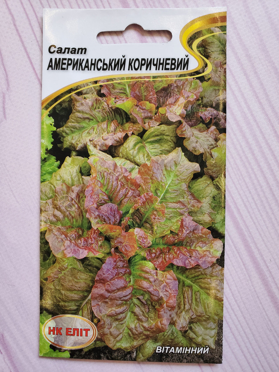 Насіння Салат ранньостиглий сорт Американський Коричневий 1 г НК Еліт
