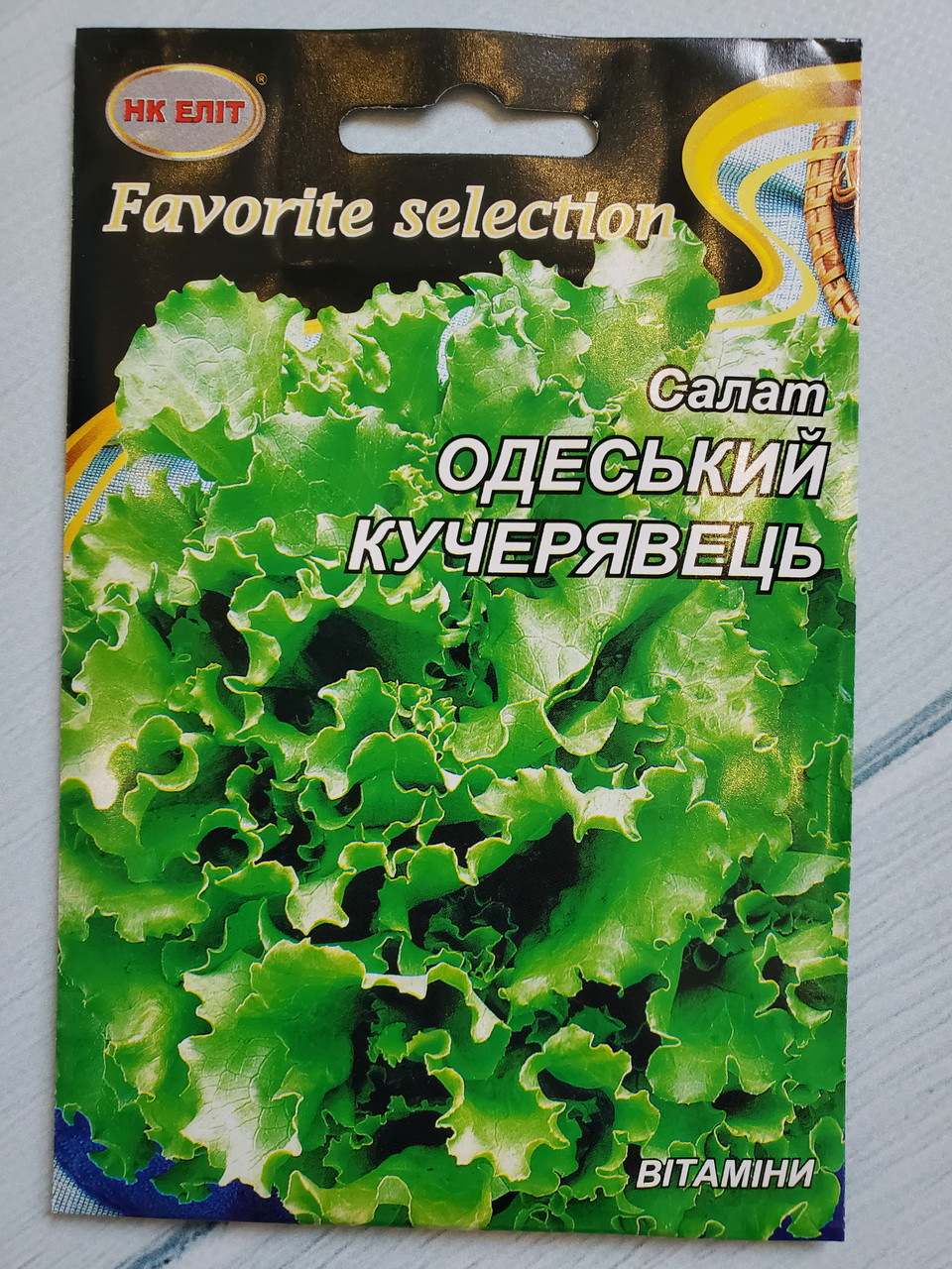 Насіння салату Одеський Кучерявець 10 г НК Еліт