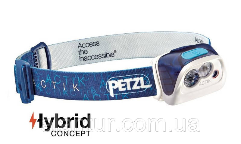 Налобний ліхтар Petzl Actik Blue, 300 лм, вологозахищений, для туризму та активного відпочинку, фото 1